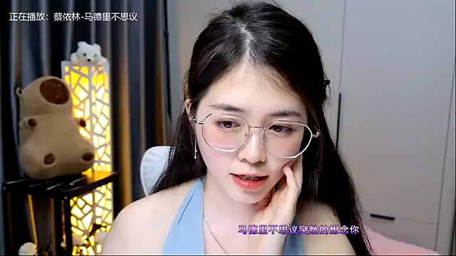 Qianqian-888's cam snapshot