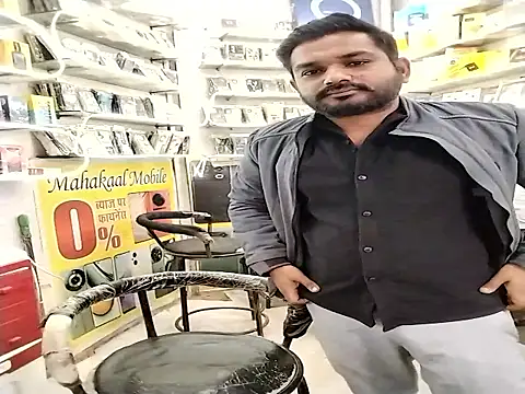 avi007p's cam snapshot