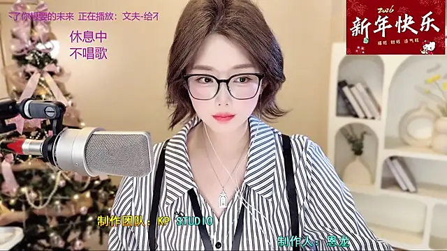 SingingChili live sex cam