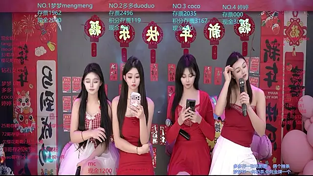 U-R-HERE live sex cam