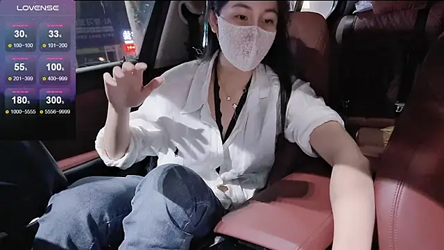 newwell live sex cam