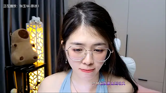 Qianqian-888 live sex cam