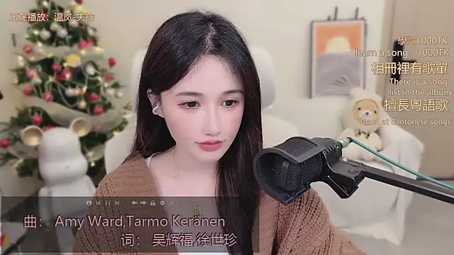 babykitty- live sex cam