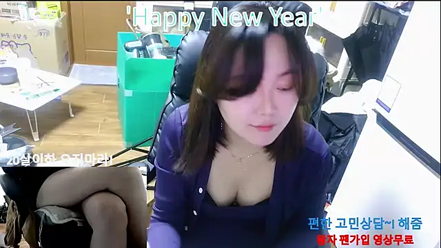 rami0428 live sex cam