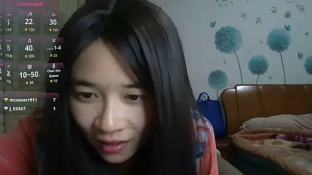 Monice1314's cam snapshot