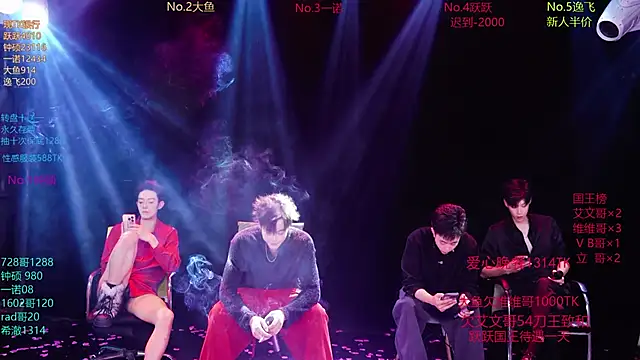 BOYGAYHOUSE1 live sex cam