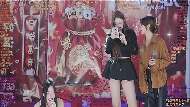 sweetgirls666 live sex cam