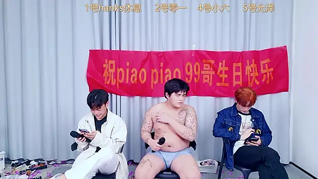 QYBOYS_003 live sex cam