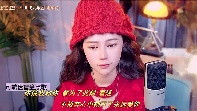 cherry-fa live sex cam