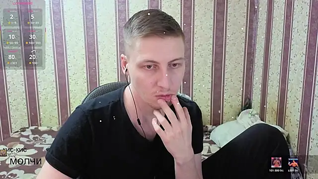 darienlarge's cam snapshot