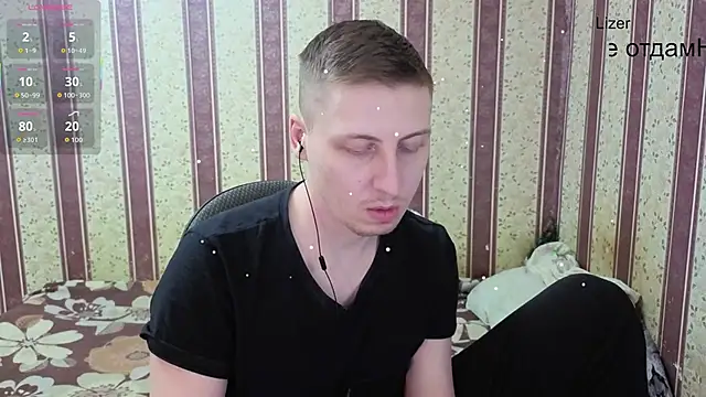 darienlarge's cam snapshot