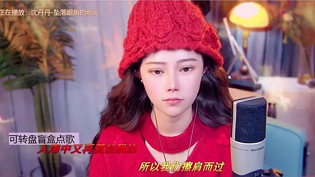 cherry-fa's cam snapshot