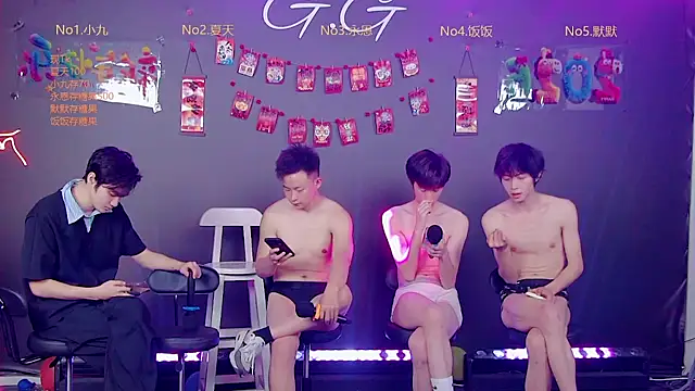 GG-boy002's cam snapshot