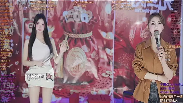 sweetgirls666 live sex cam