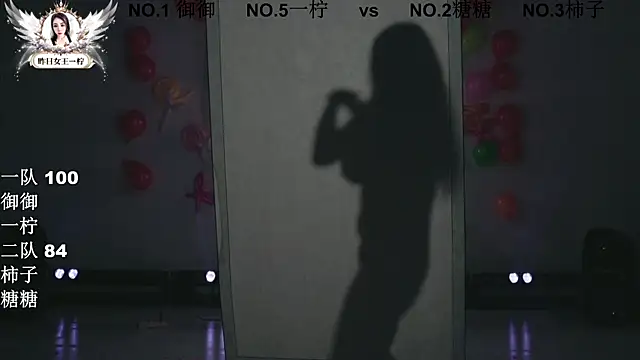 ERA_002 live sex cam