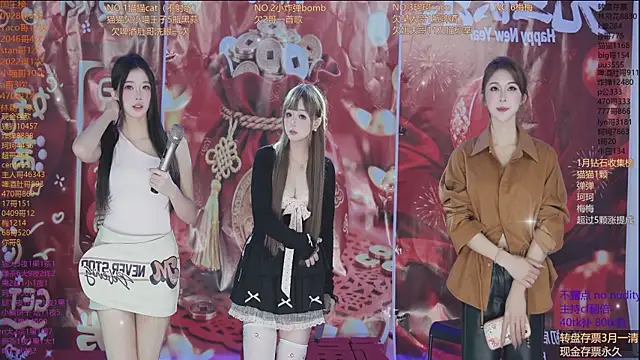 sweetgirls666 live sex cam