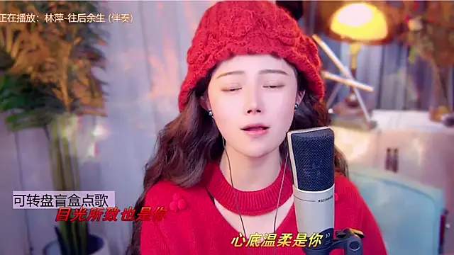 cherry-fa's cam snapshot