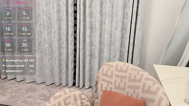 Eira-xue's cam snapshot