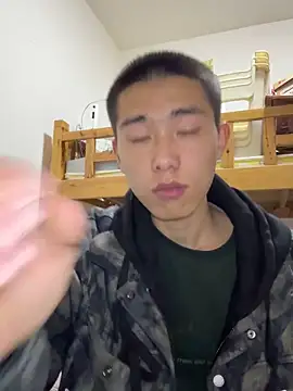 JdhdSjdj live sex cam