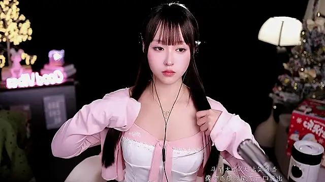 coward_by's cam snapshot