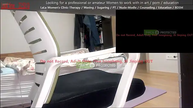 swlalagun live sex cam