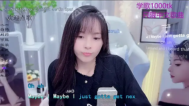 LazyCat94624's cam snapshot