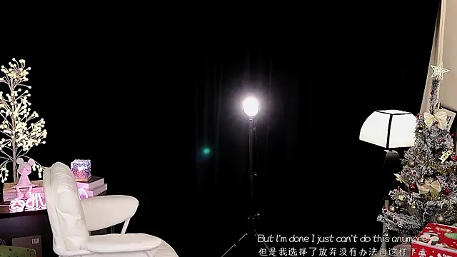 coward_by's cam snapshot