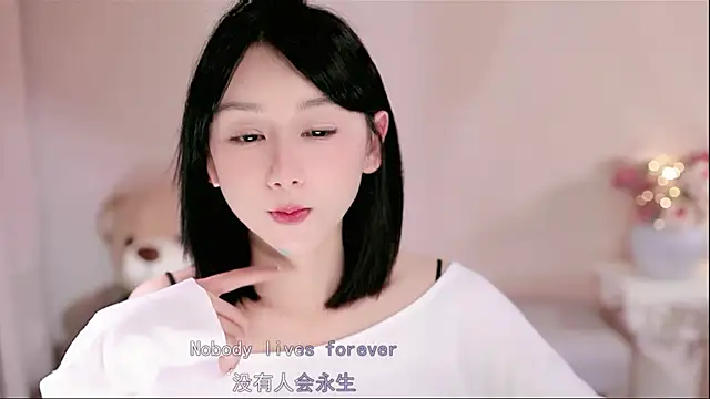 IamMeow-'s cam snapshot