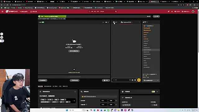 hihi0169 live sex cam