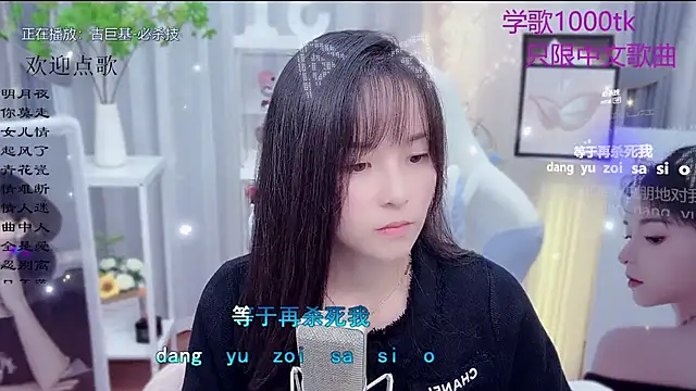 LazyCat94624 live sex cam