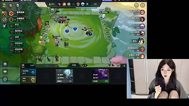 Q-ing's cam snapshot