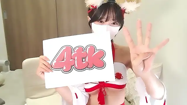 -Fuuka- live sex cam