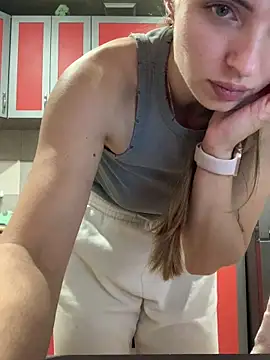 SeducingYoghourt live sex cam