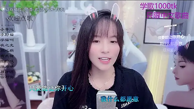 LazyCat94624 live sex cam