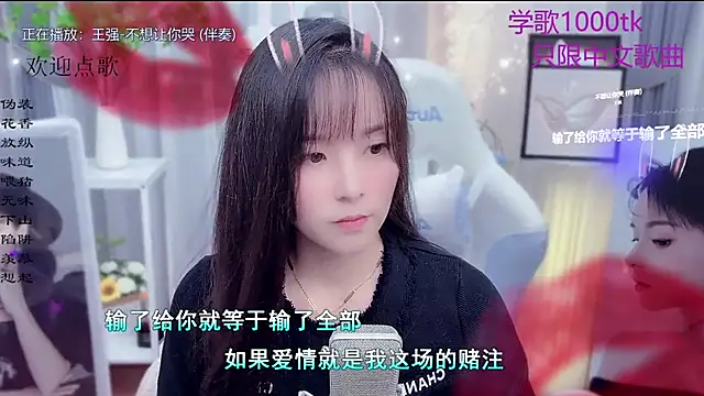 LazyCat94624 live sex cam