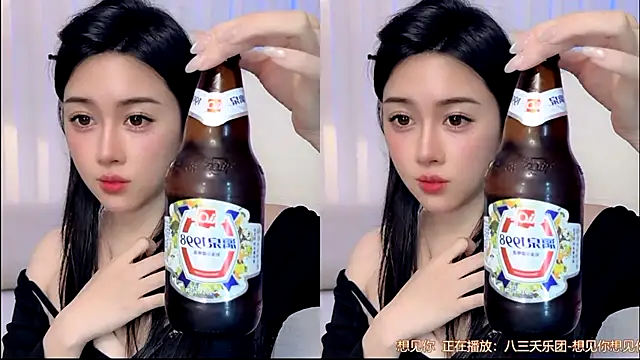 Canbaobao-KK's cam snapshot