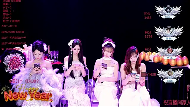 MSLOVE-001's cam snapshot