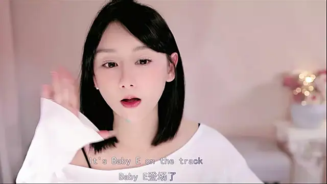 IamMeow-'s cam snapshot