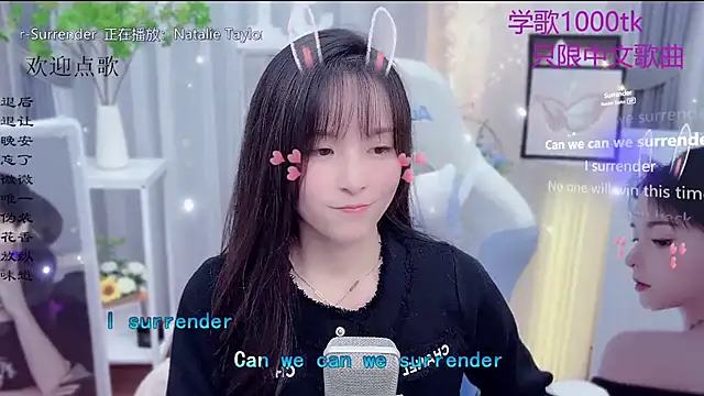 LazyCat94624's cam snapshot