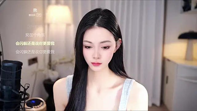 Ocean--Lili's cam snapshot