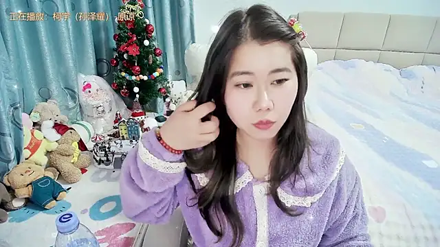 OnlyLove-2026's cam snapshot