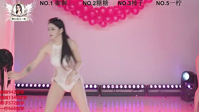 ERA_002 live sex cam