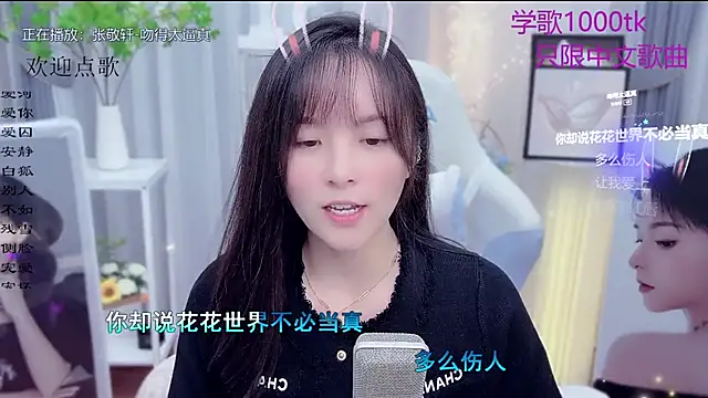 LazyCat94624 live sex cam