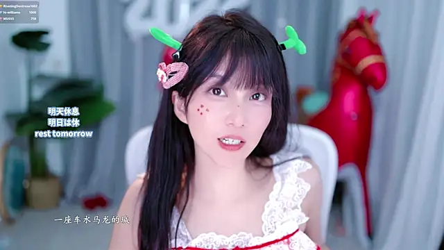 hi-AnAn live sex cam