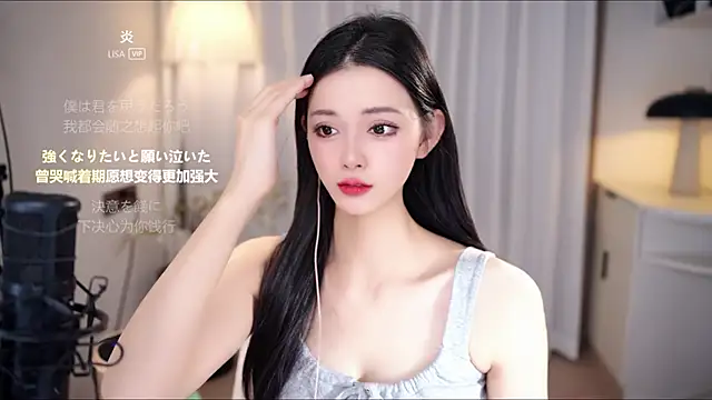 Ocean--Lili live sex cam