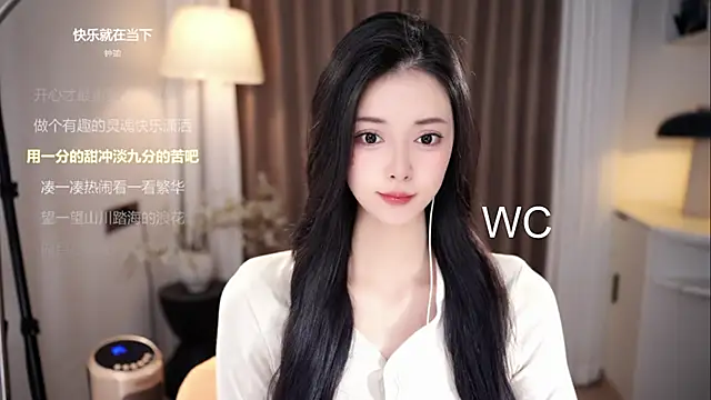 Ocean--Lili live sex cam