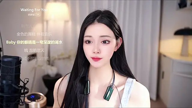 Ocean--Lili's cam snapshot