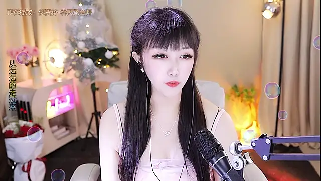 xiaoya666--baby's cam snapshot