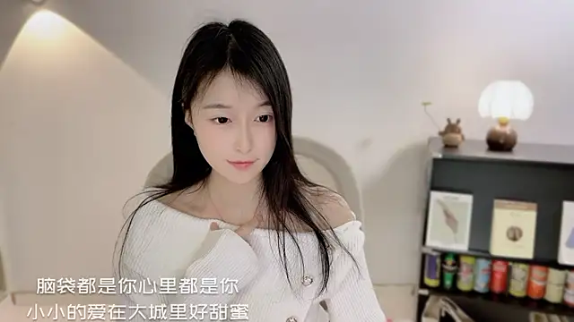 Onechestnut live sex cam