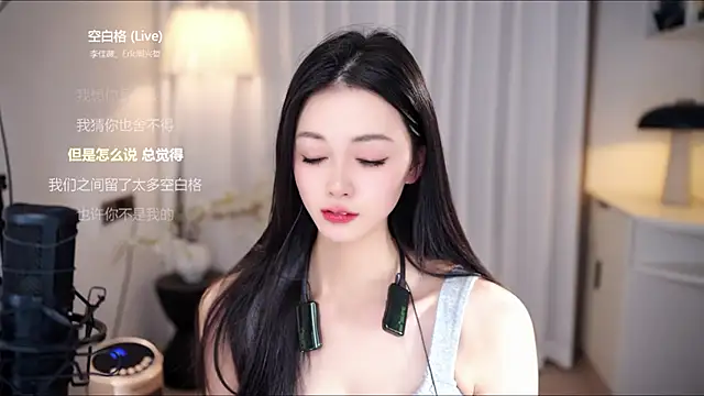 Ocean--Lili's cam snapshot